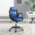 Ergonomic High Back Adjustable Swivel Chair